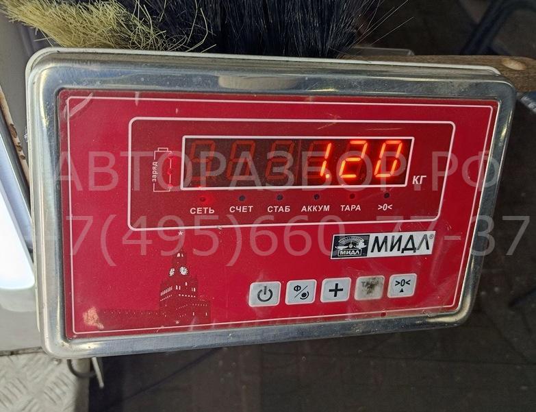 Форсунка омывателя фары