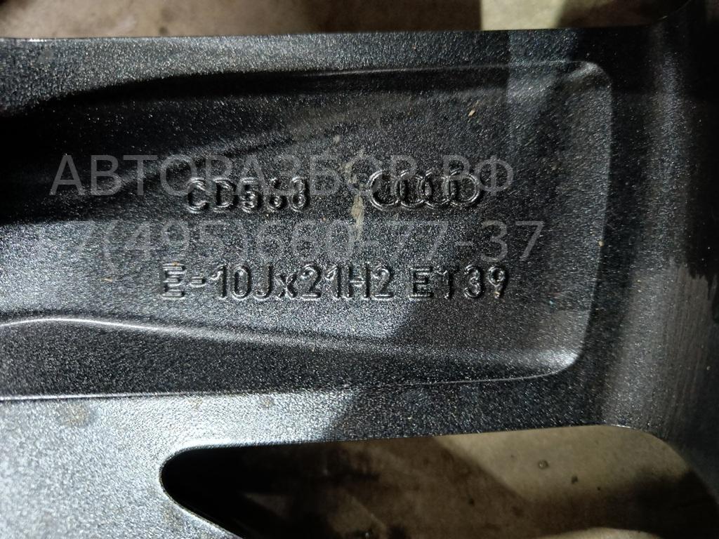 Диски колесные (4 шт комплект)