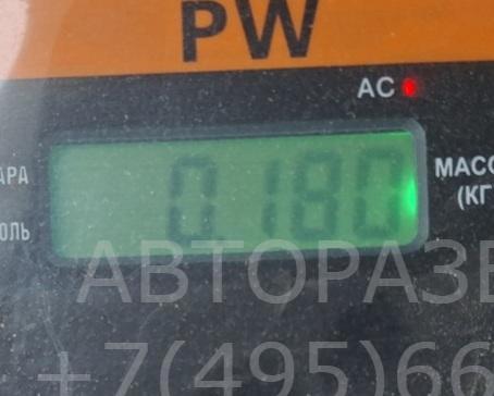 Блок комфорта