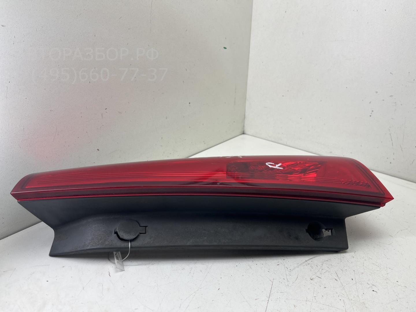 Фонарь задний правый