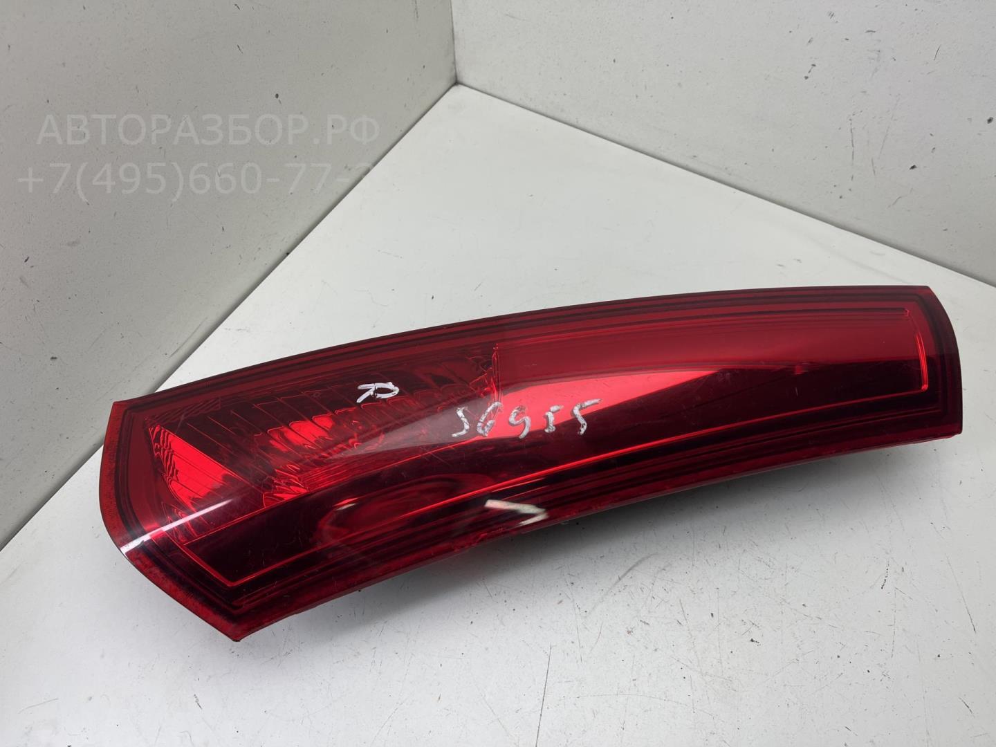 Фонарь задний правый