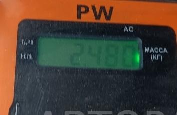 Ремень безопасности с пиропатроном