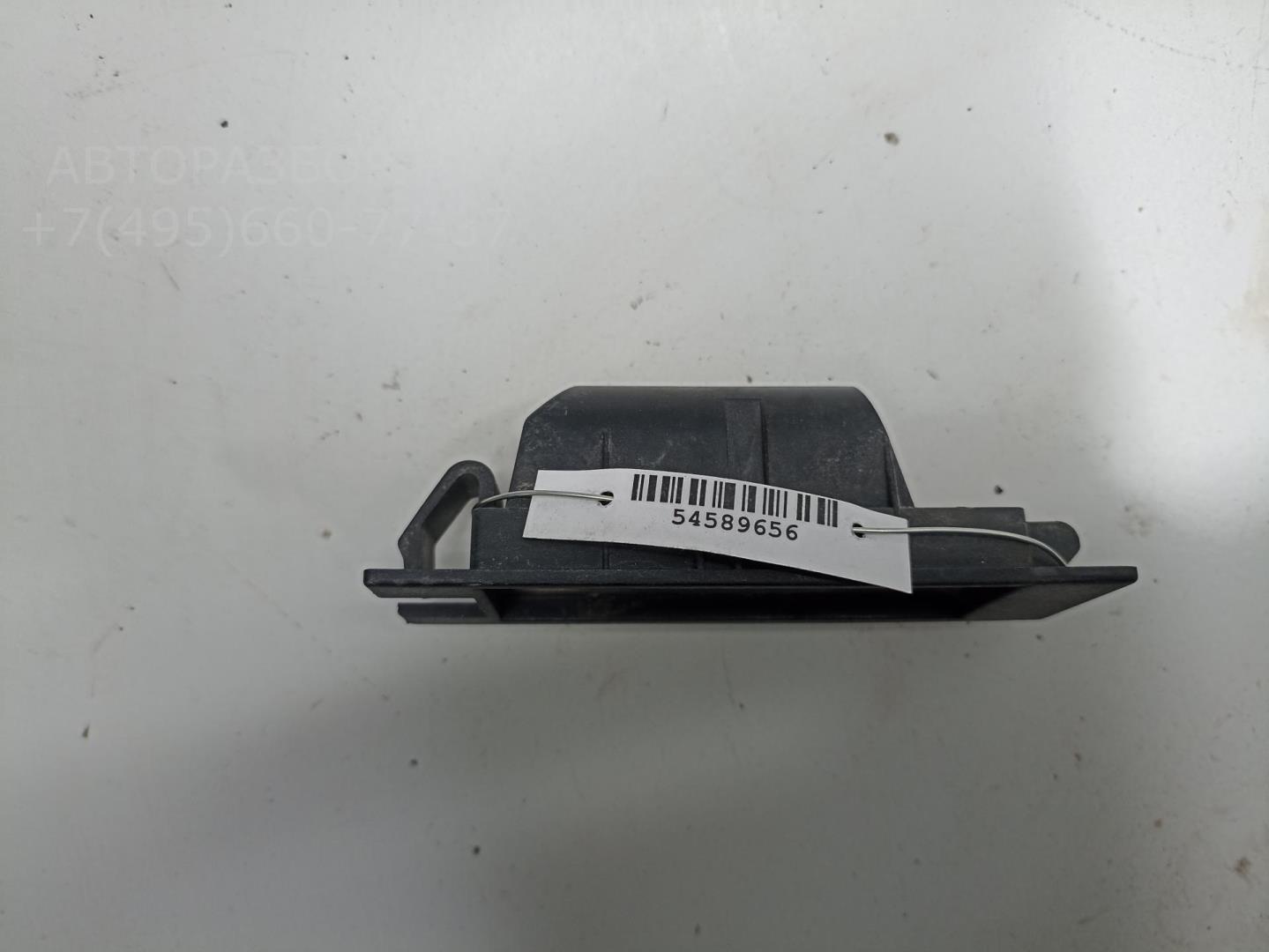 Фонарь подсветки номера