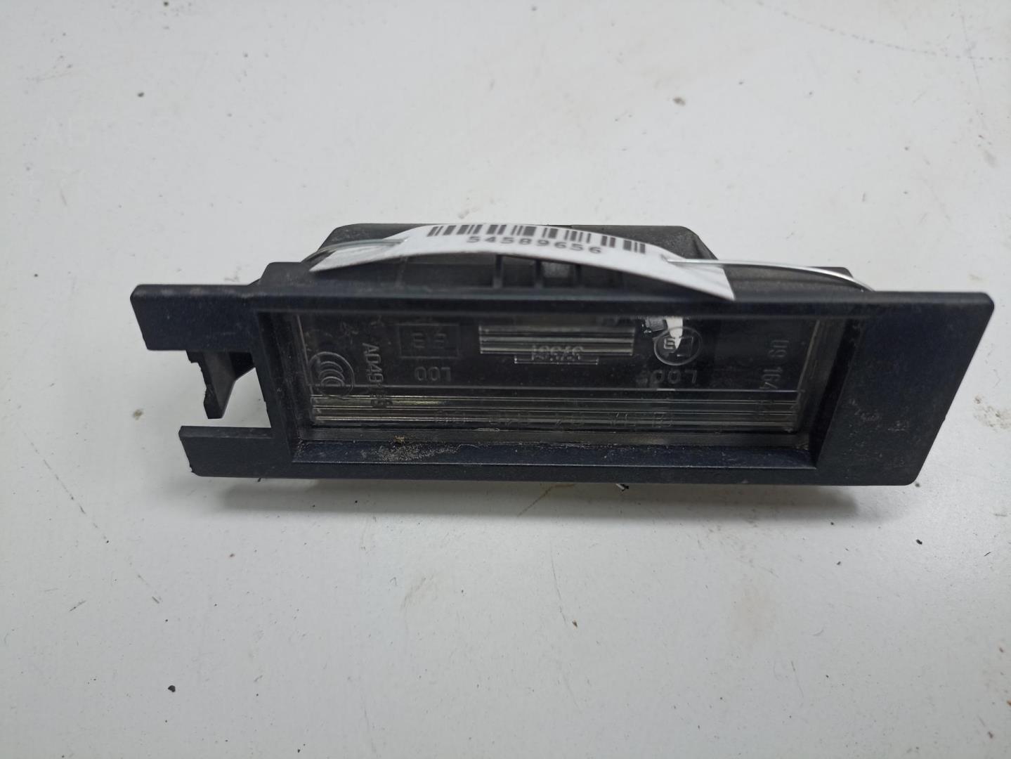 Фонарь подсветки номера