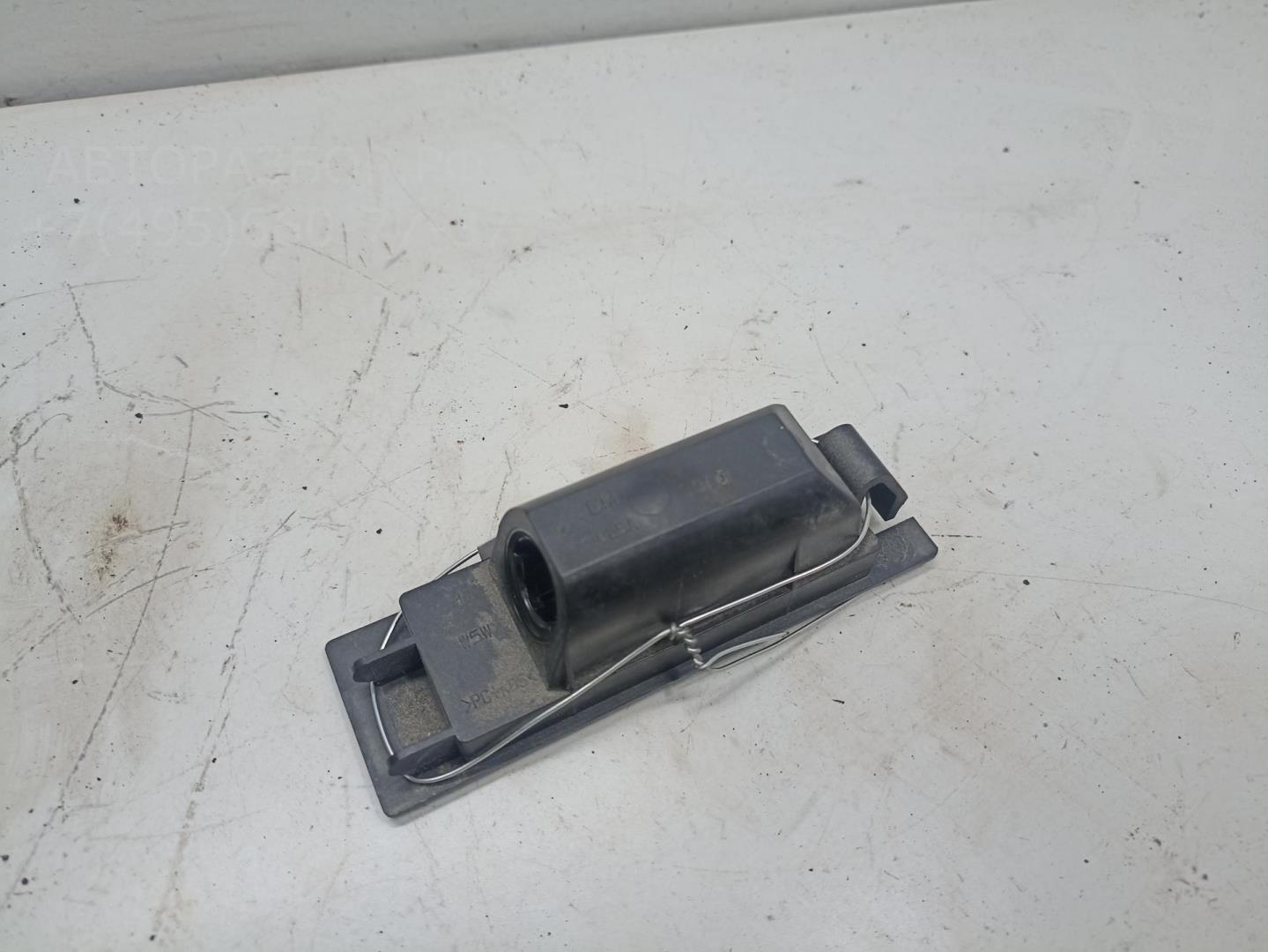 Фонарь подсветки номера