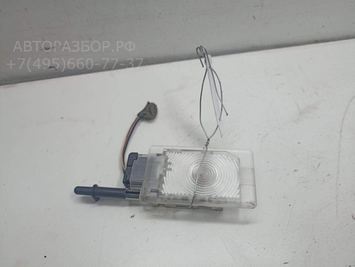 Плафон салонный