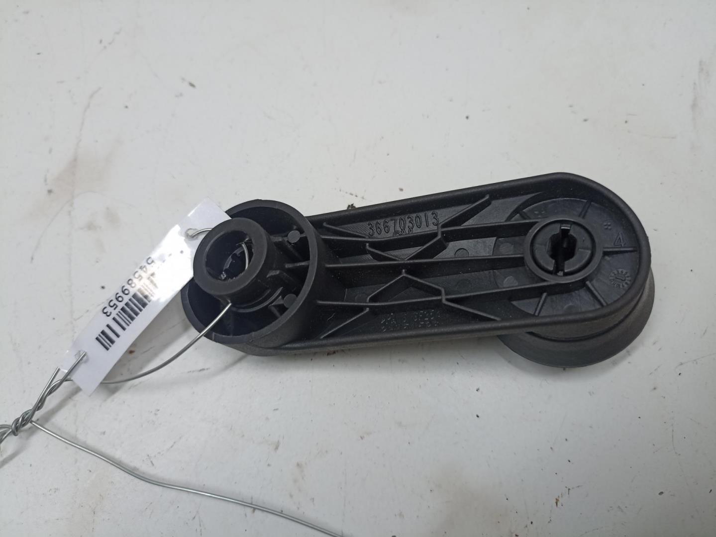 Ручка стеклоподъемника