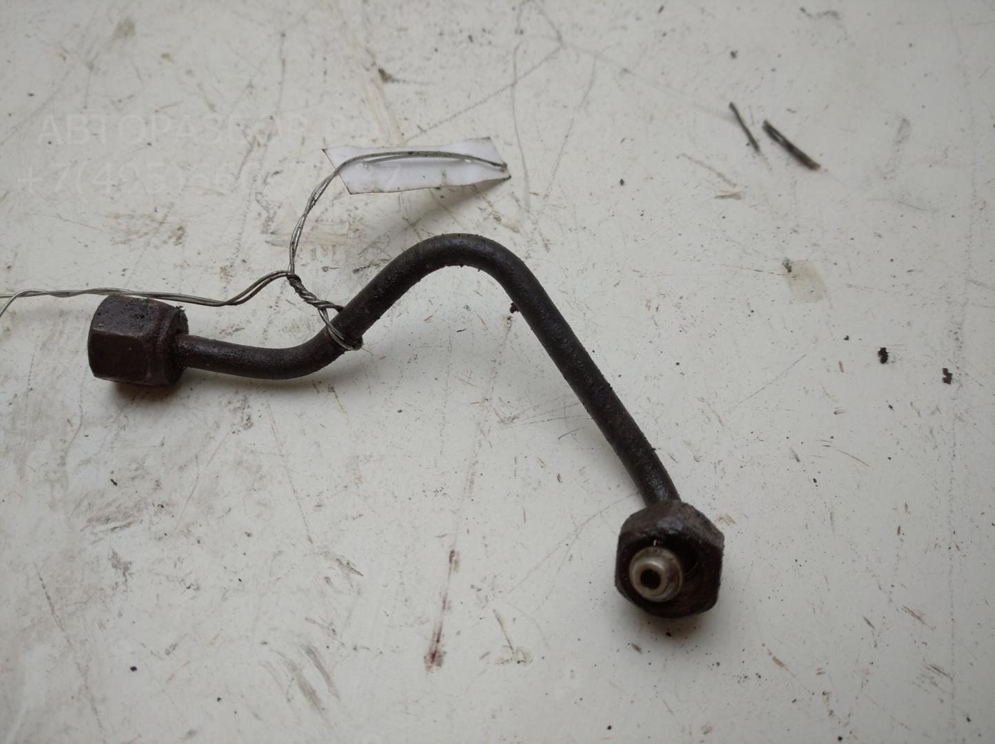 Трубка ТНВД