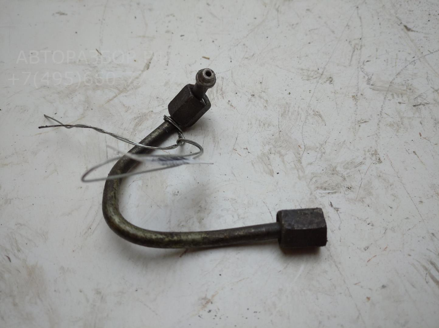 Трубка ТНВД