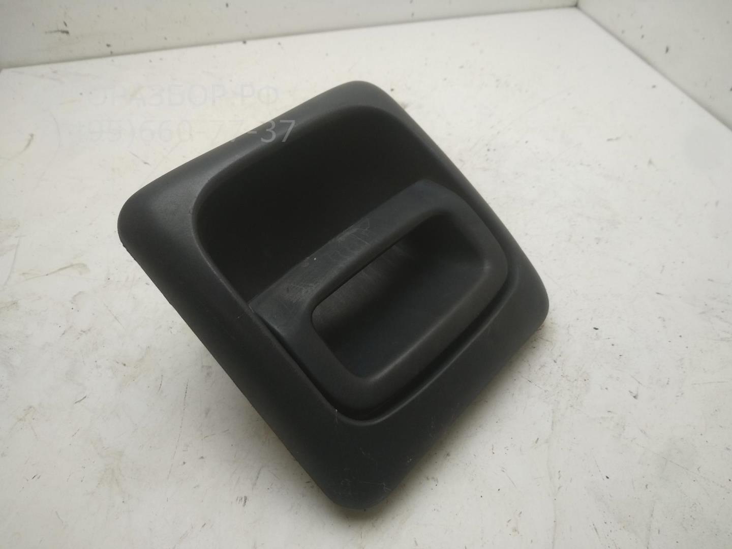 Ручка двери передней наружная левая