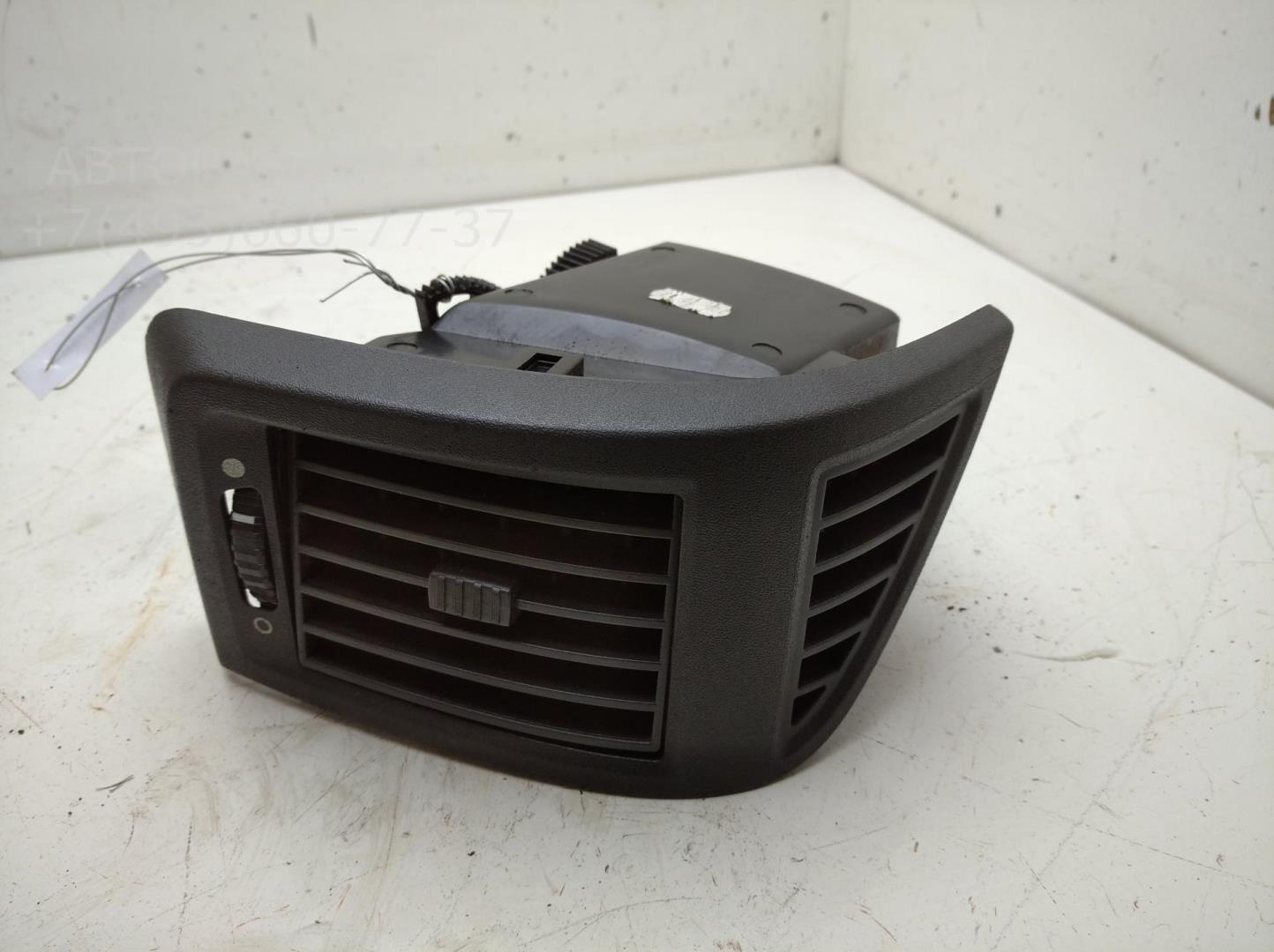 Дефлектор воздушный