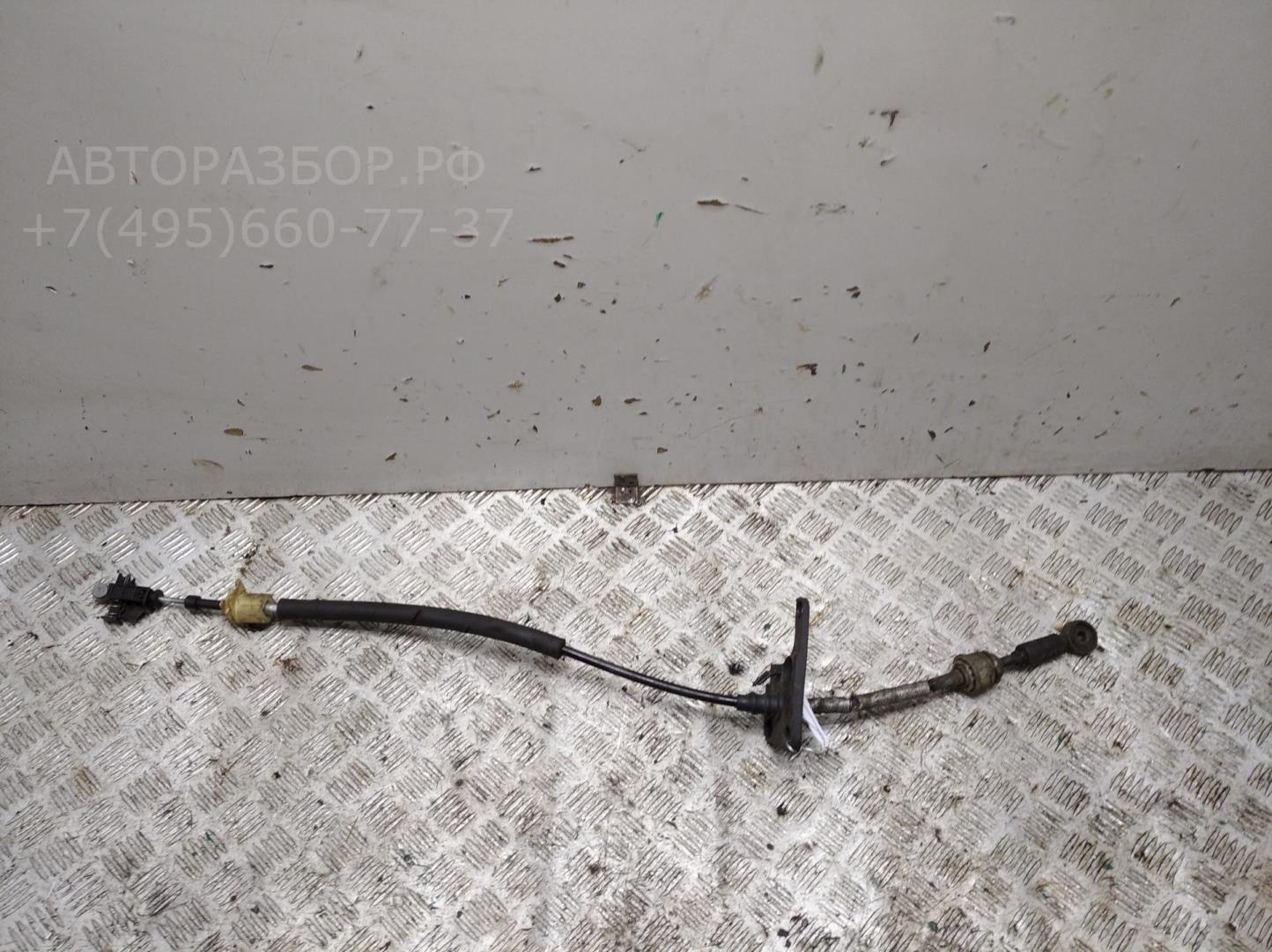 Трос КПП (выбора/переключения передач)