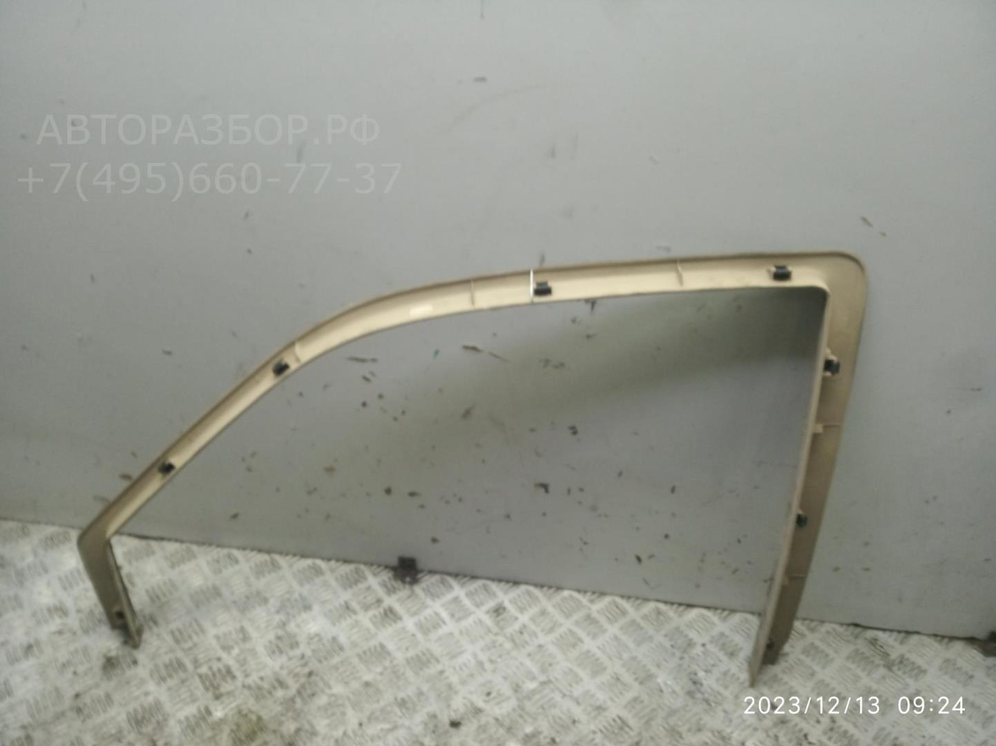 Обшивка двери передней левой