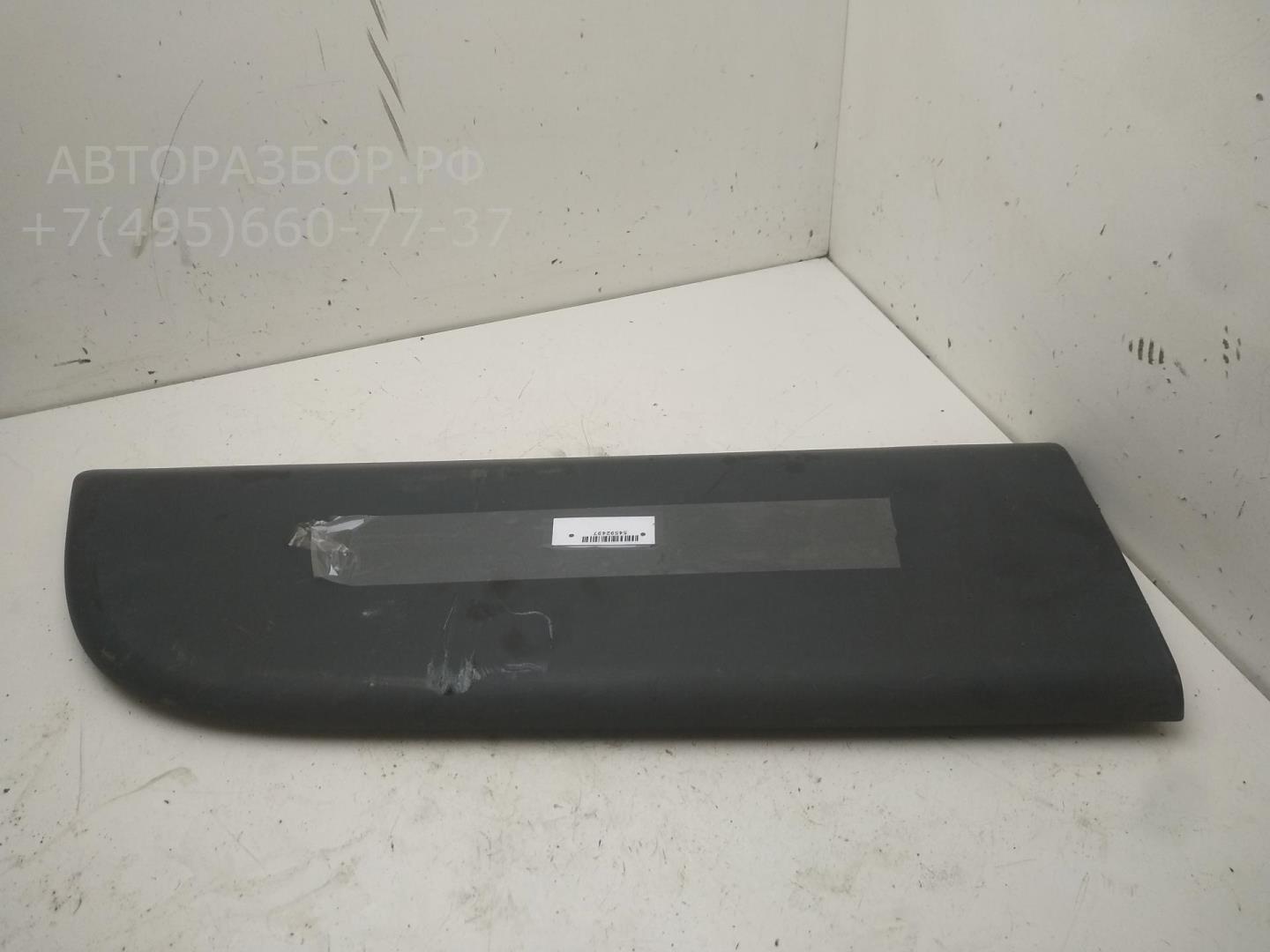 Молдинг двери передней левой