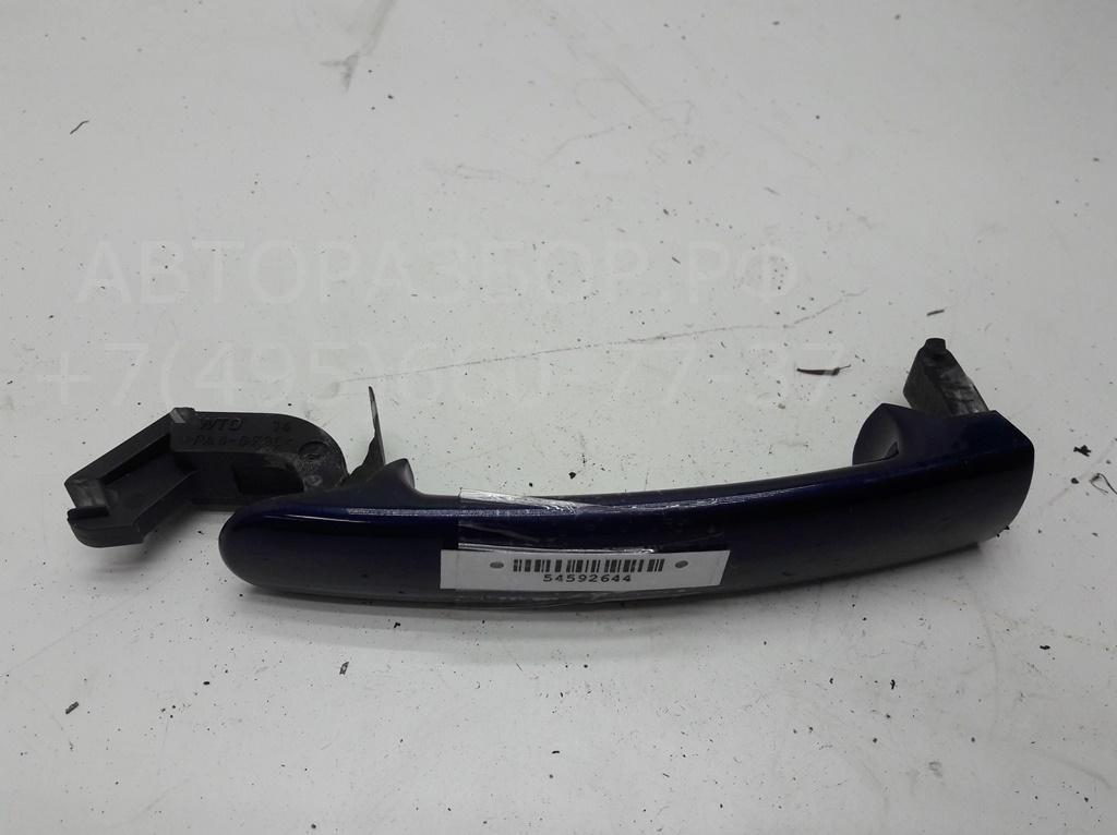 Ручка двери передней наружная правая