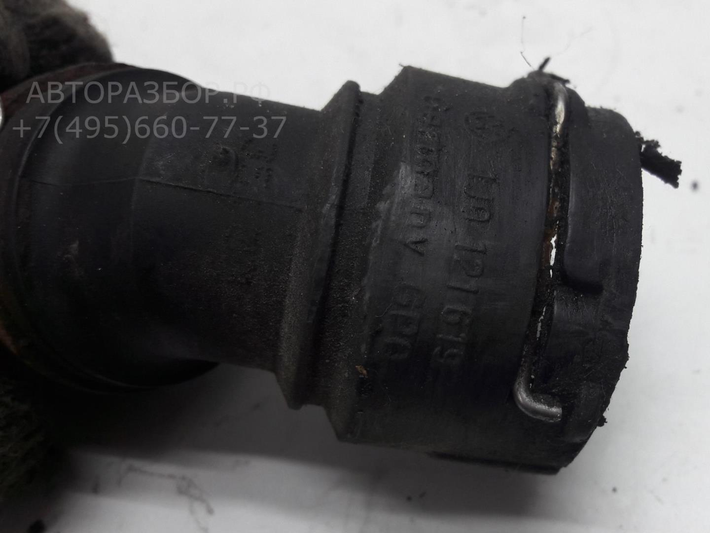 Фланец / тройник