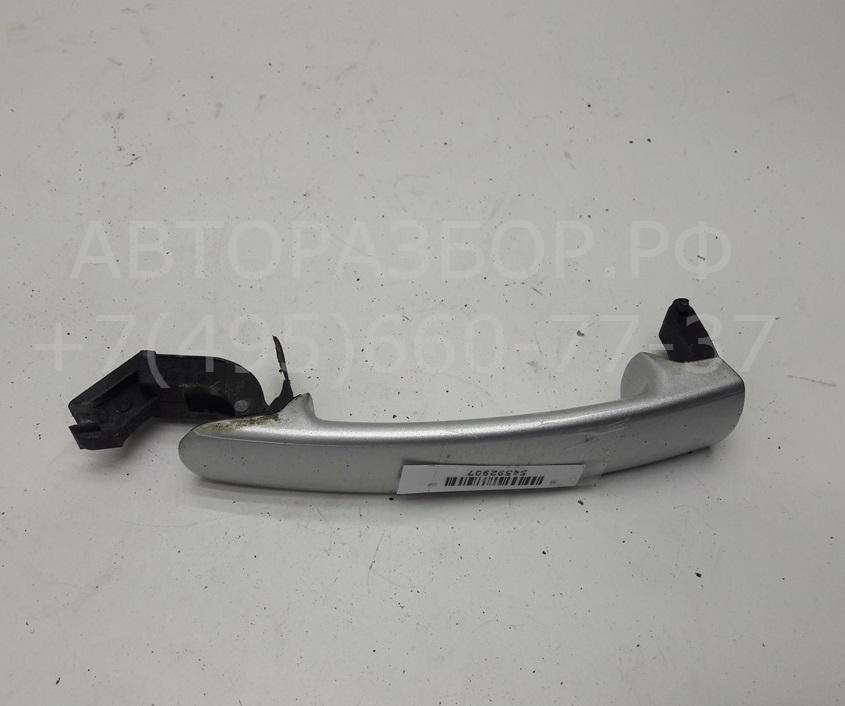 Ручка двери передней наружная правая