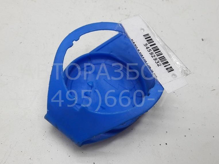 Крышка бачка омывателя