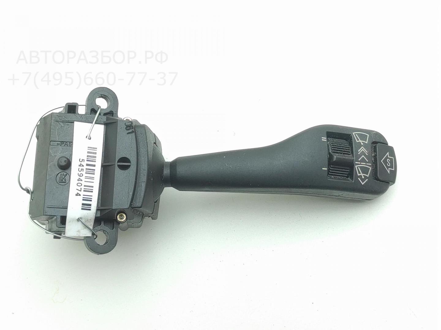 Переключатель стеклоочистителей