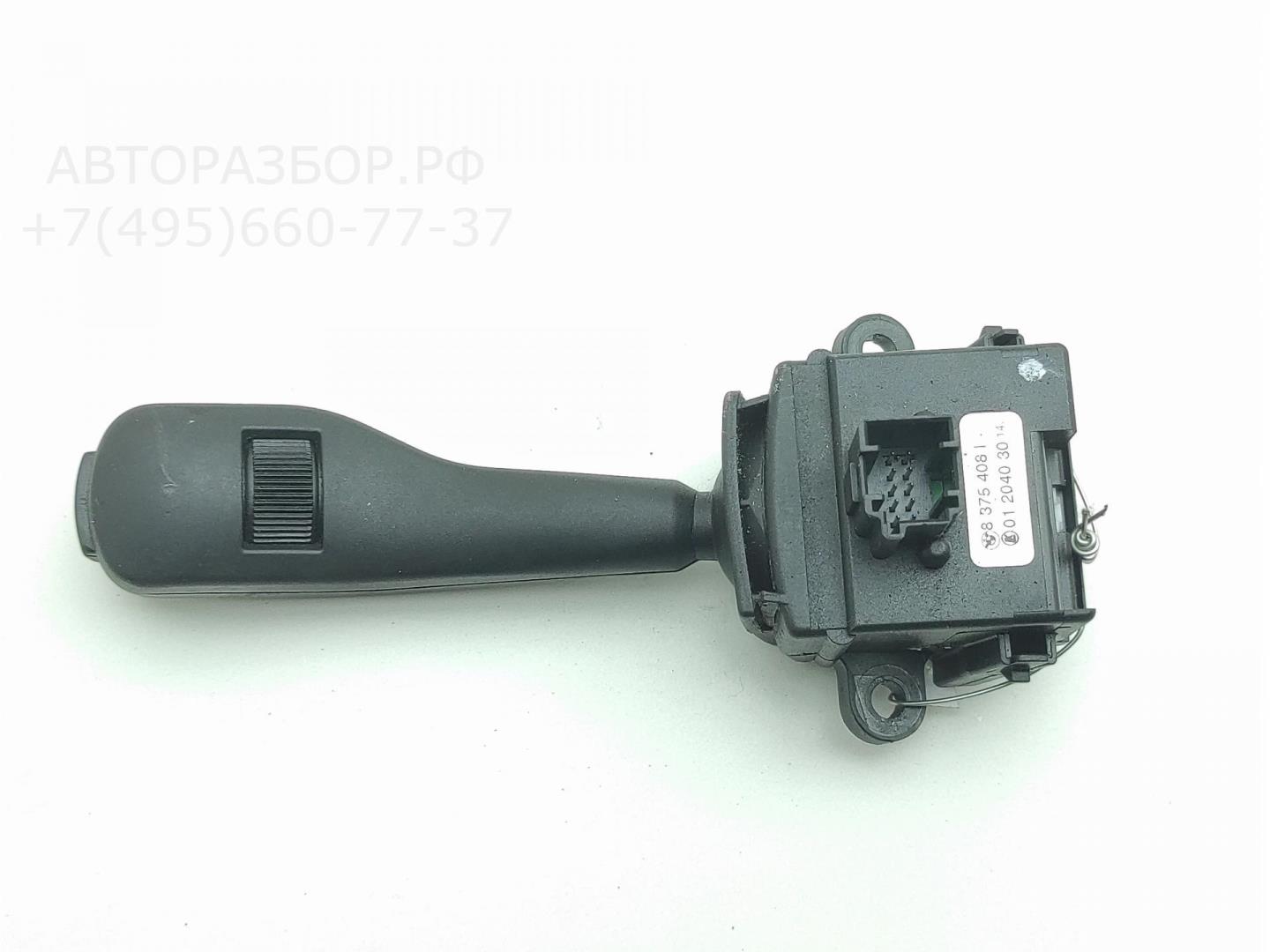 Переключатель стеклоочистителей