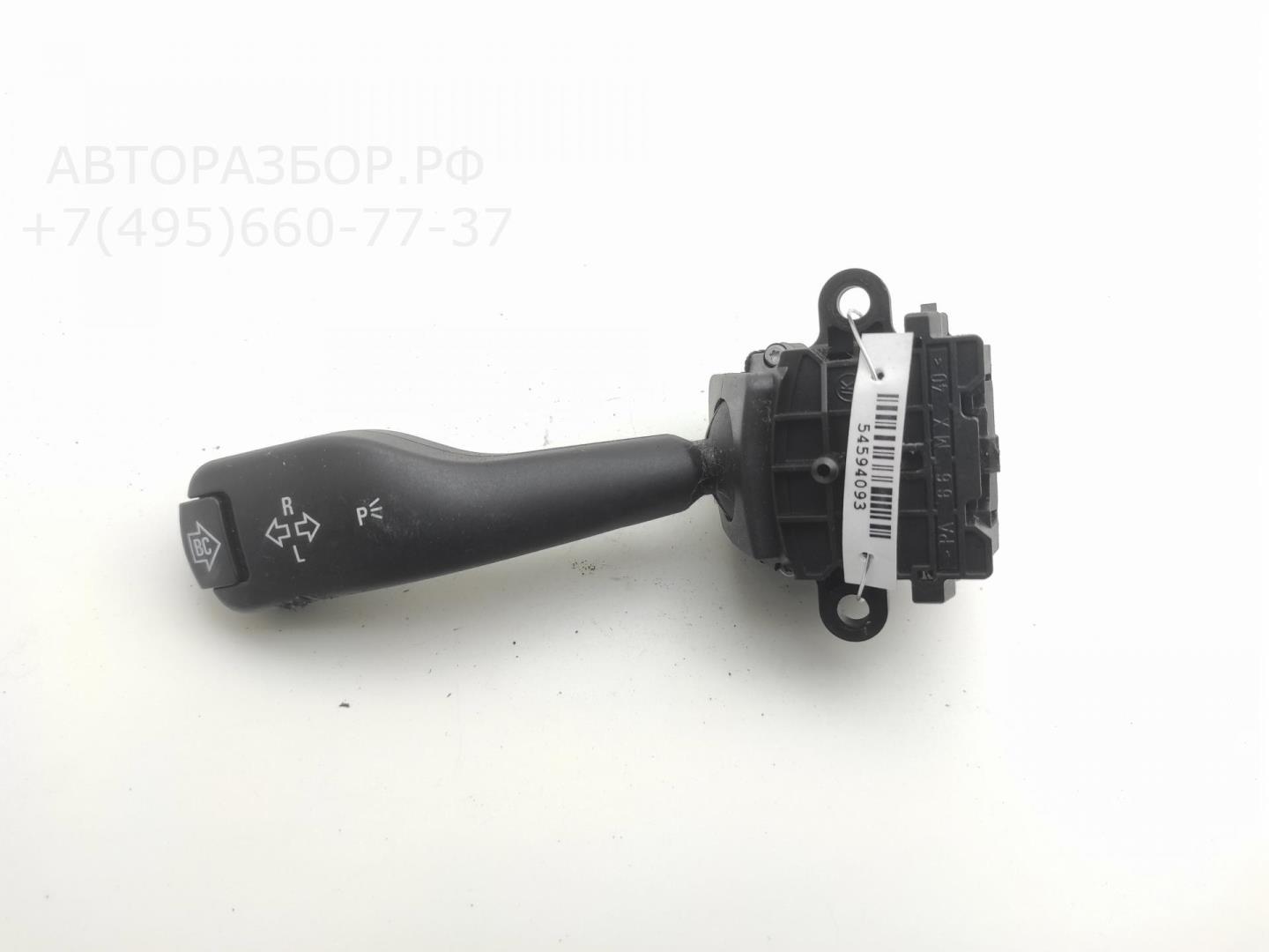 Переключатель поворотов подрулевой