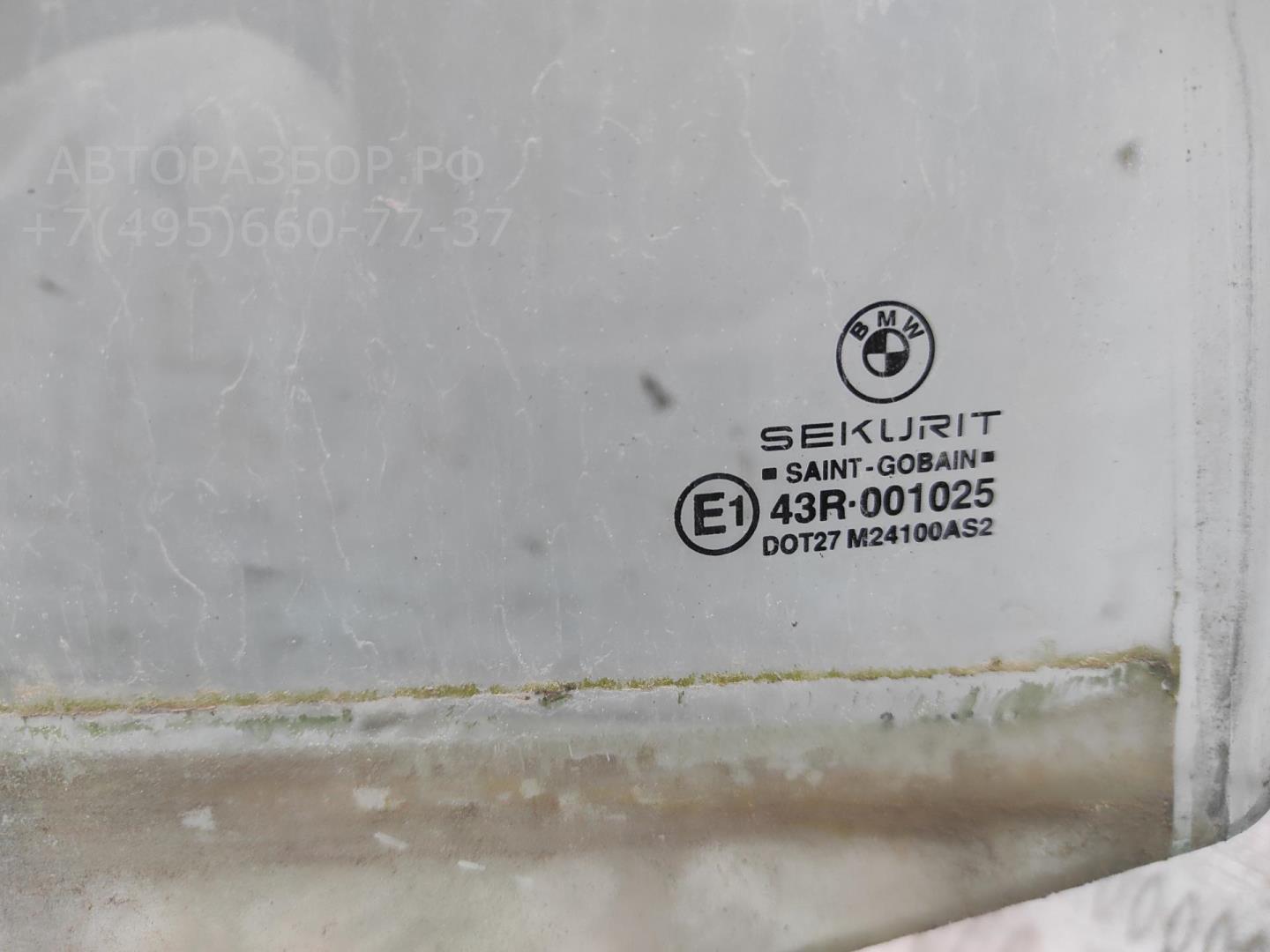 Стекло двери задней правой