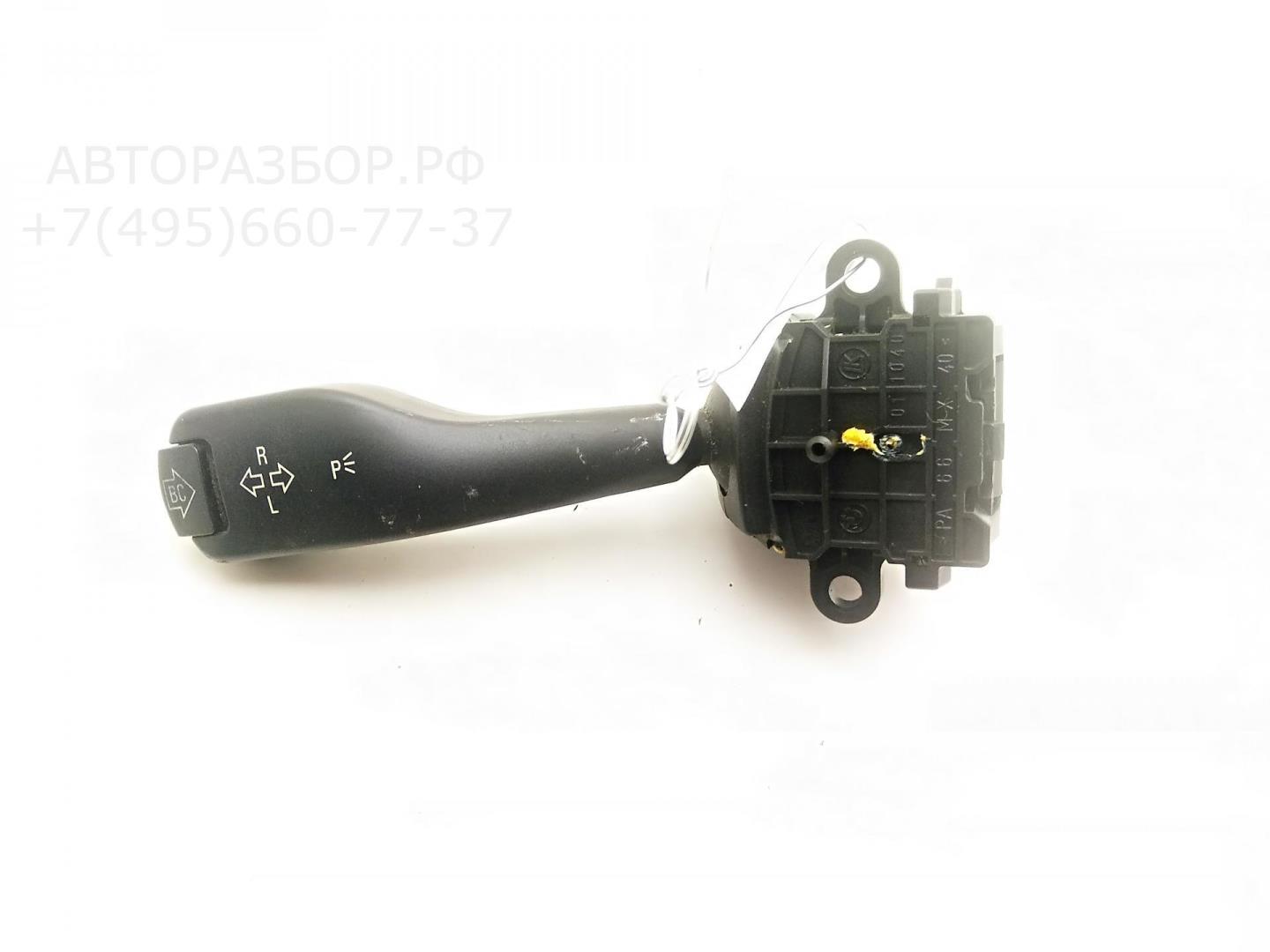 Переключатель поворотов подрулевой