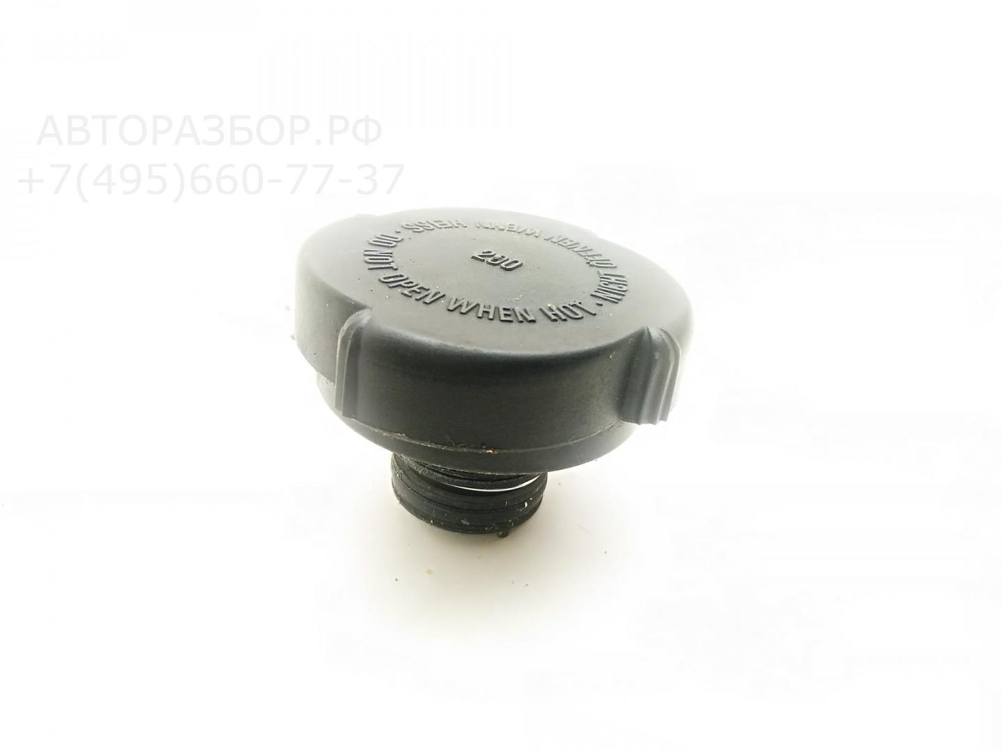 Крышка расширительного бачка