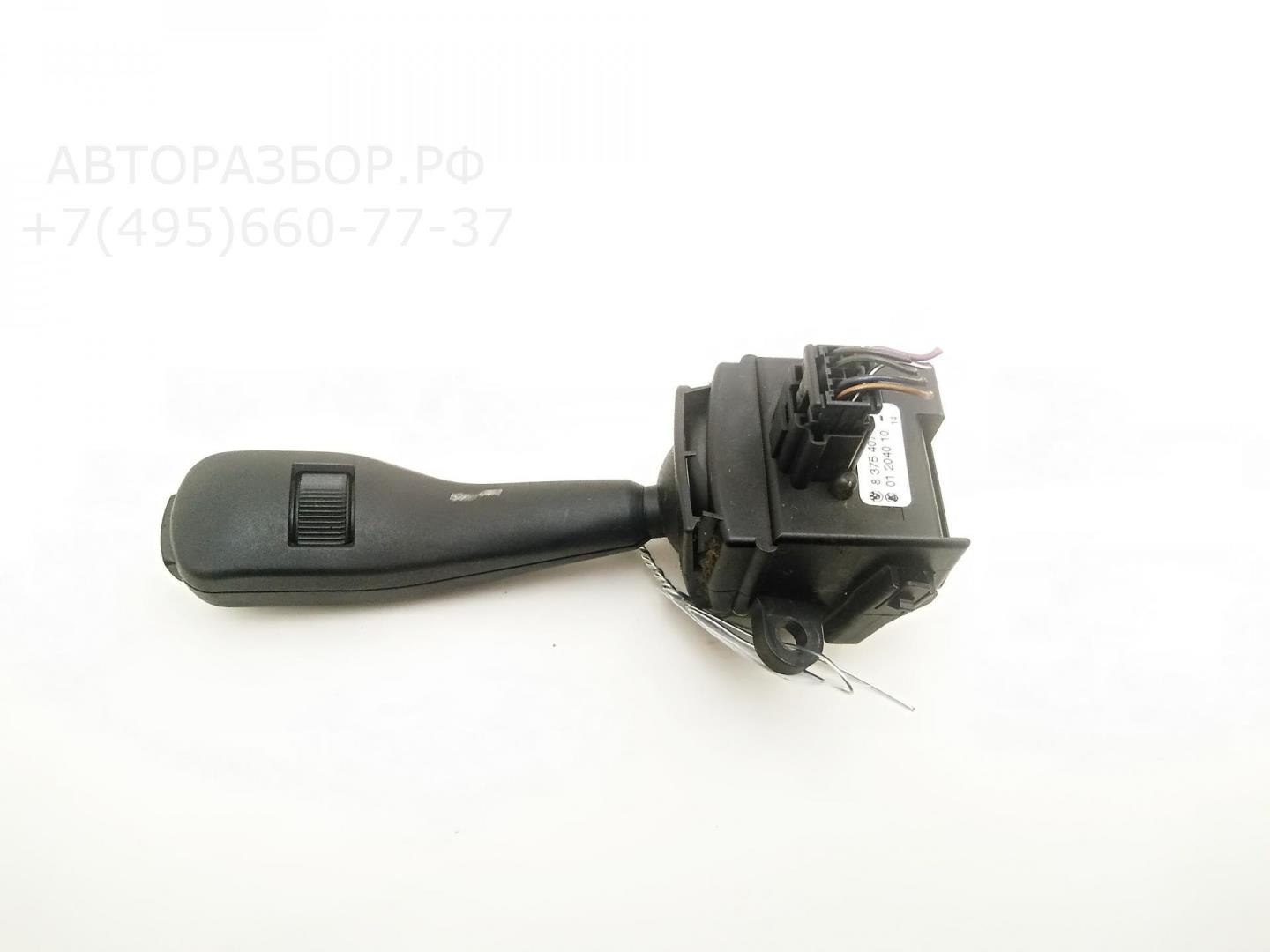 Переключатель стеклоочистителей