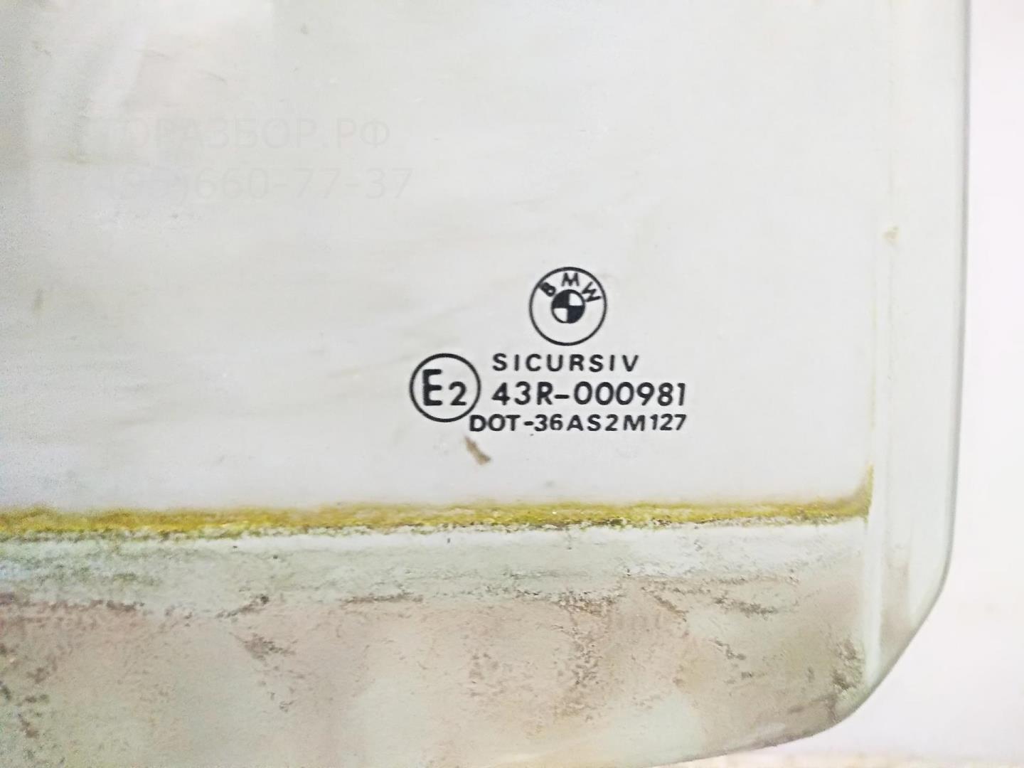 Стекло двери задней правой