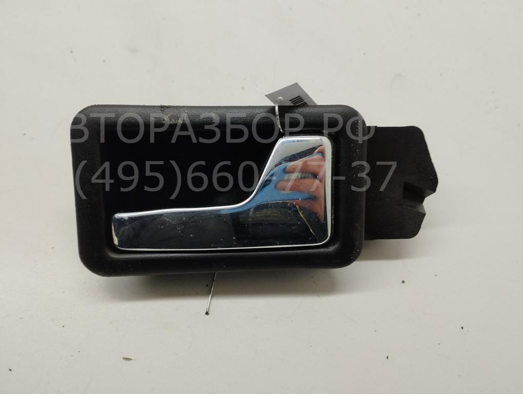 Ручка двери задней внутренняя правая