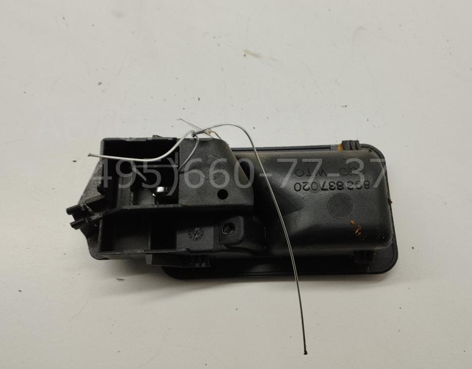 Ручка двери задней внутренняя правая