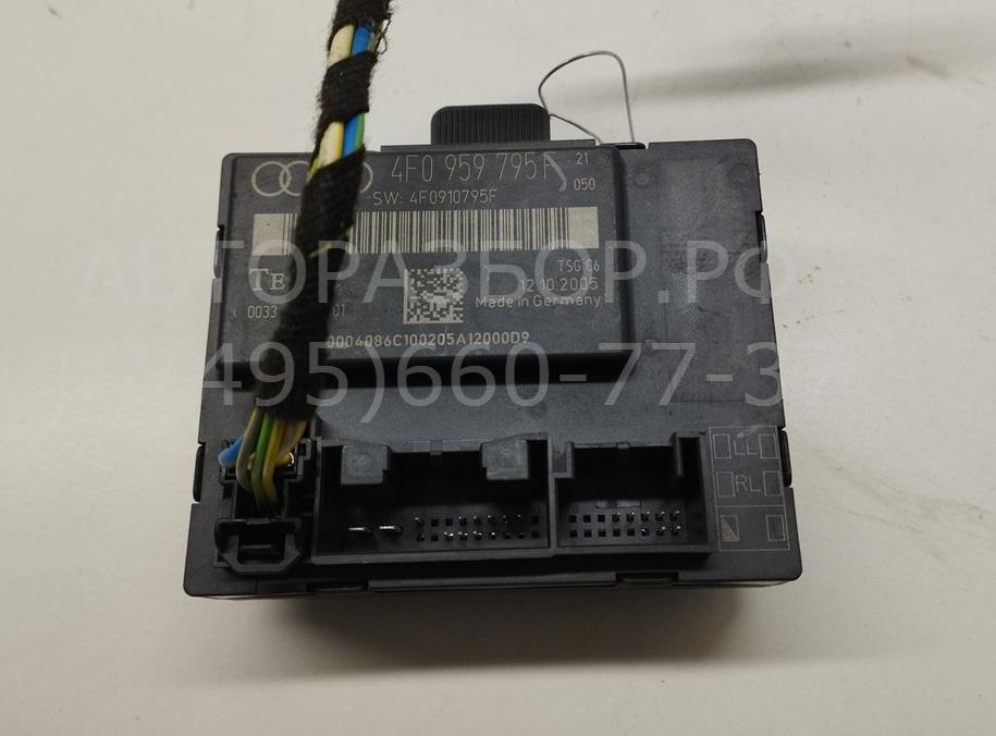 Блок электронный