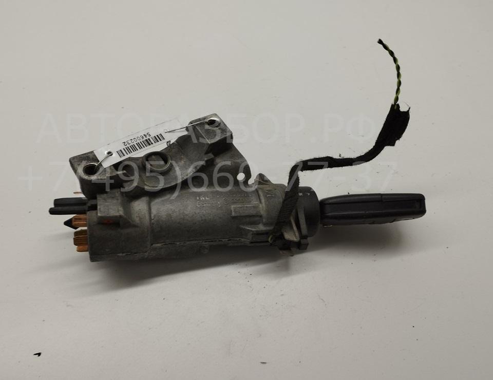 Замок зажигания