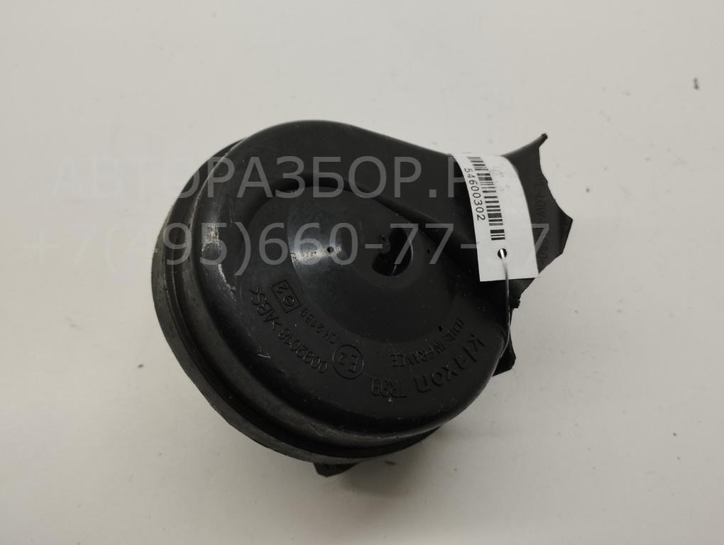 Сигнал звуковой