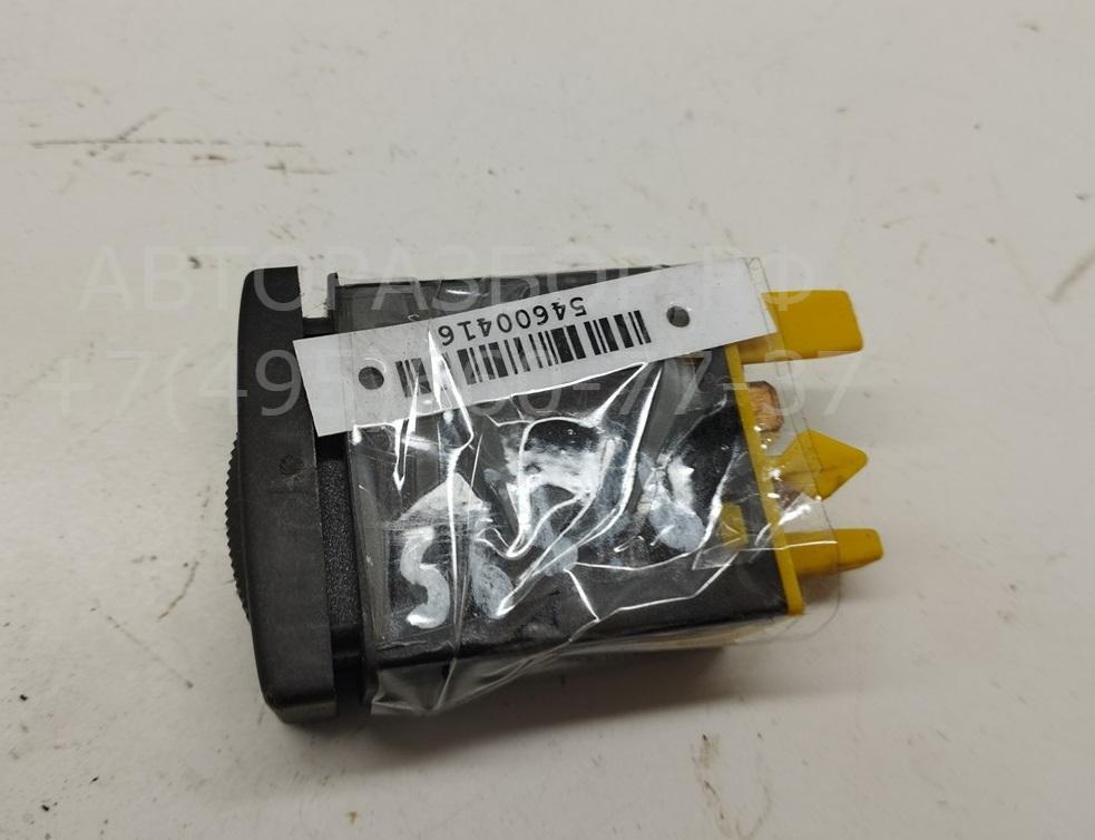 Кнопка света противотуманных фар