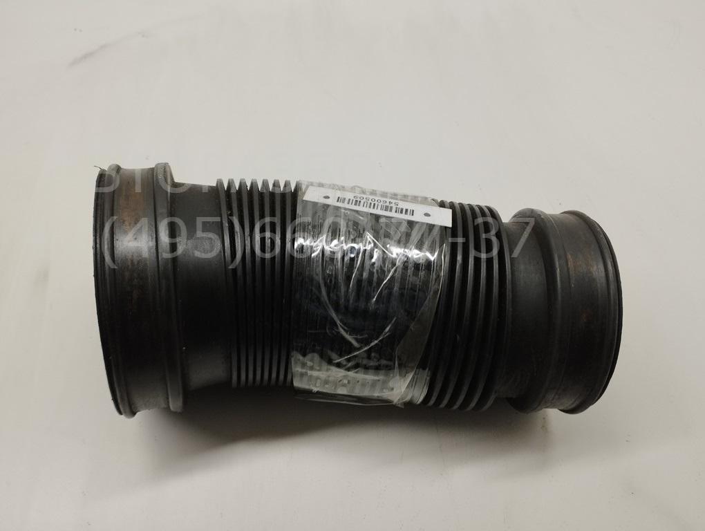 Трубка топливная