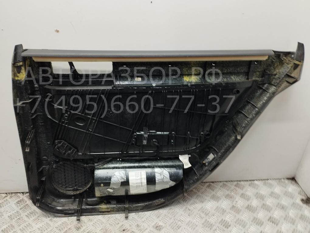 Обшивка двери задней левой