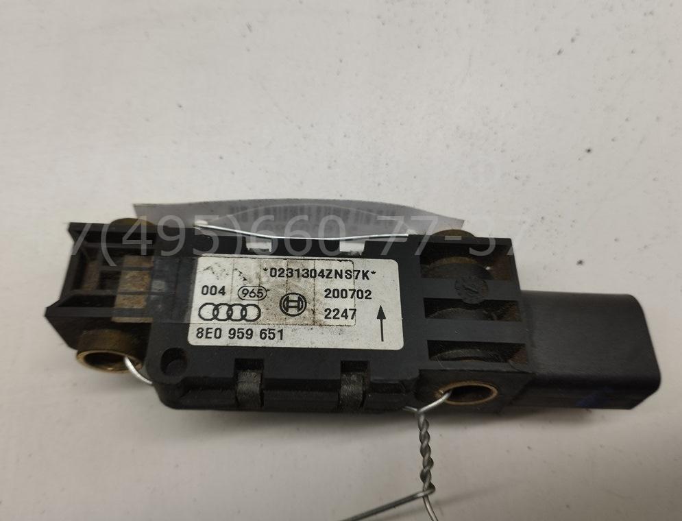 Датчик удара AIR BAG