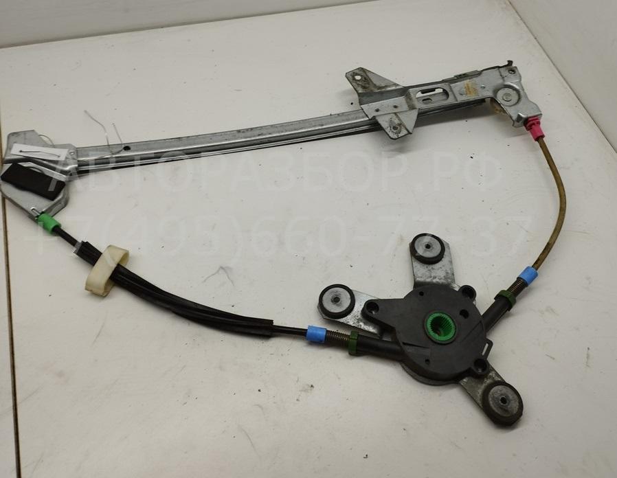 Стеклоподъемник электр. задний правый