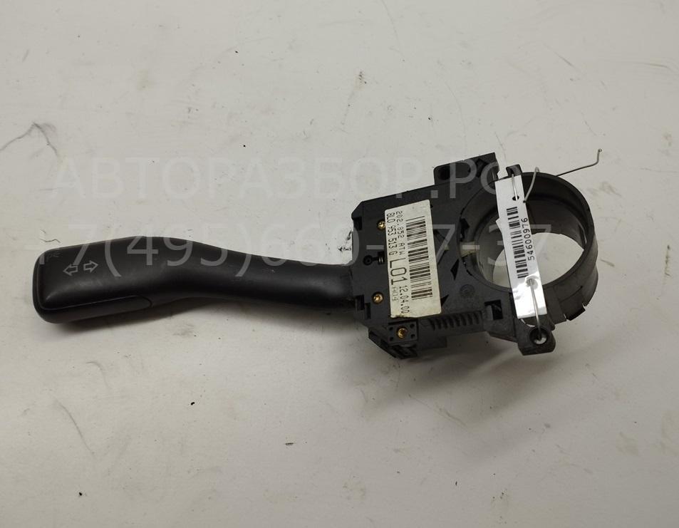 Переключатель поворотов подрулевой