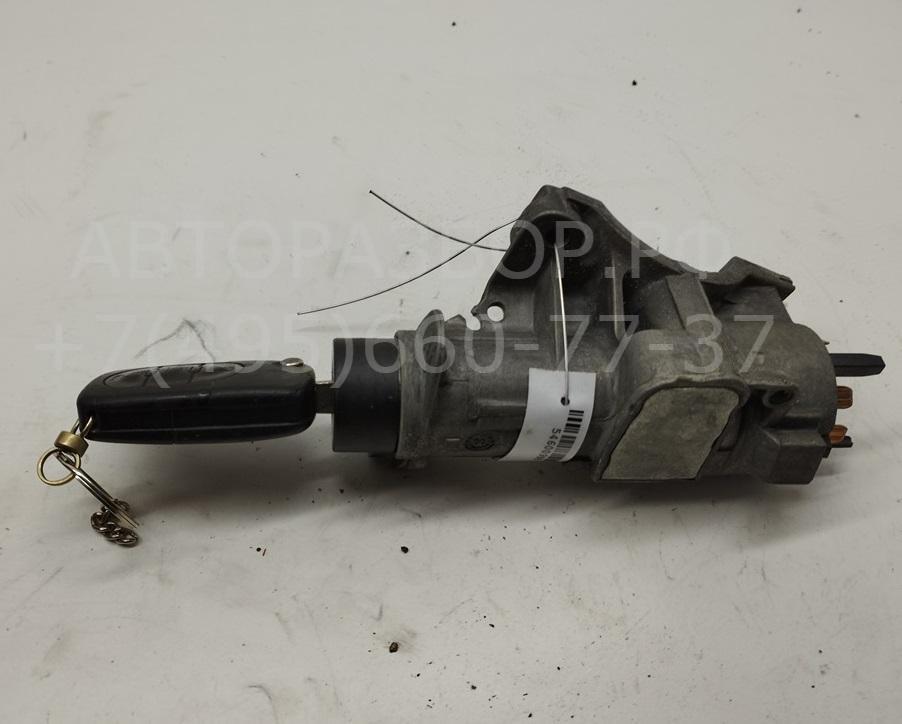 Замок зажигания