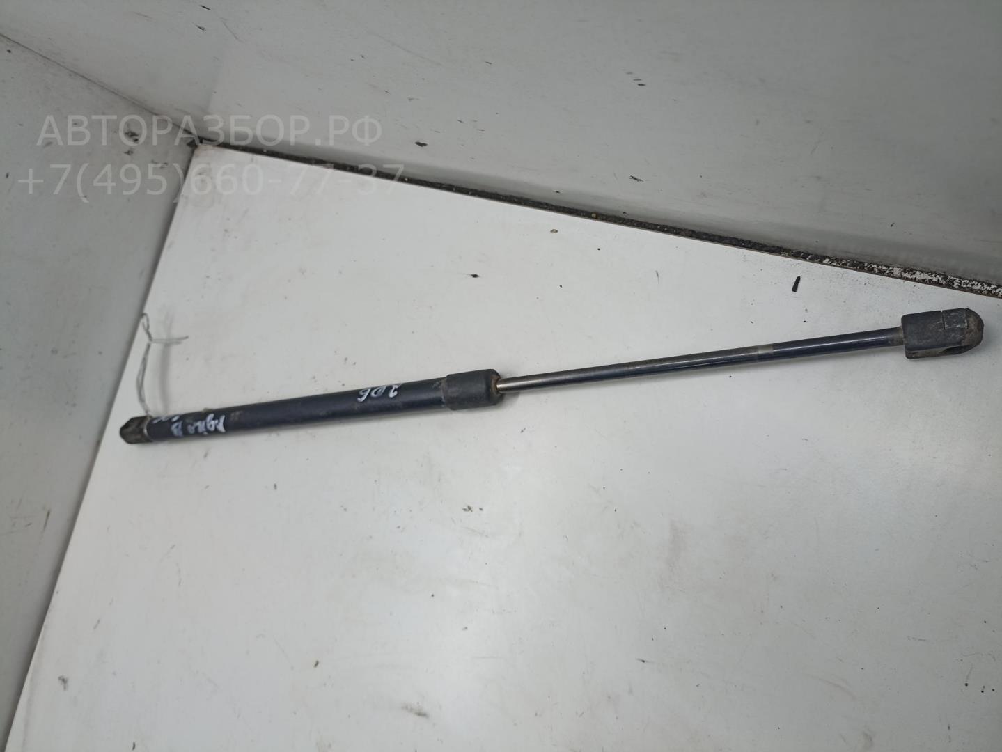 Амортизатор крышки багажника