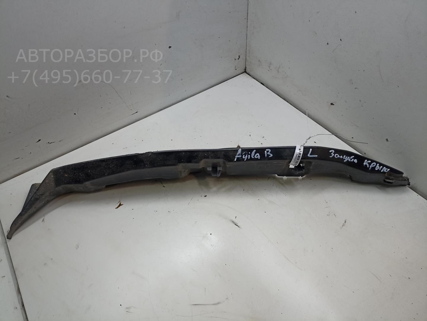 Локер передний левый