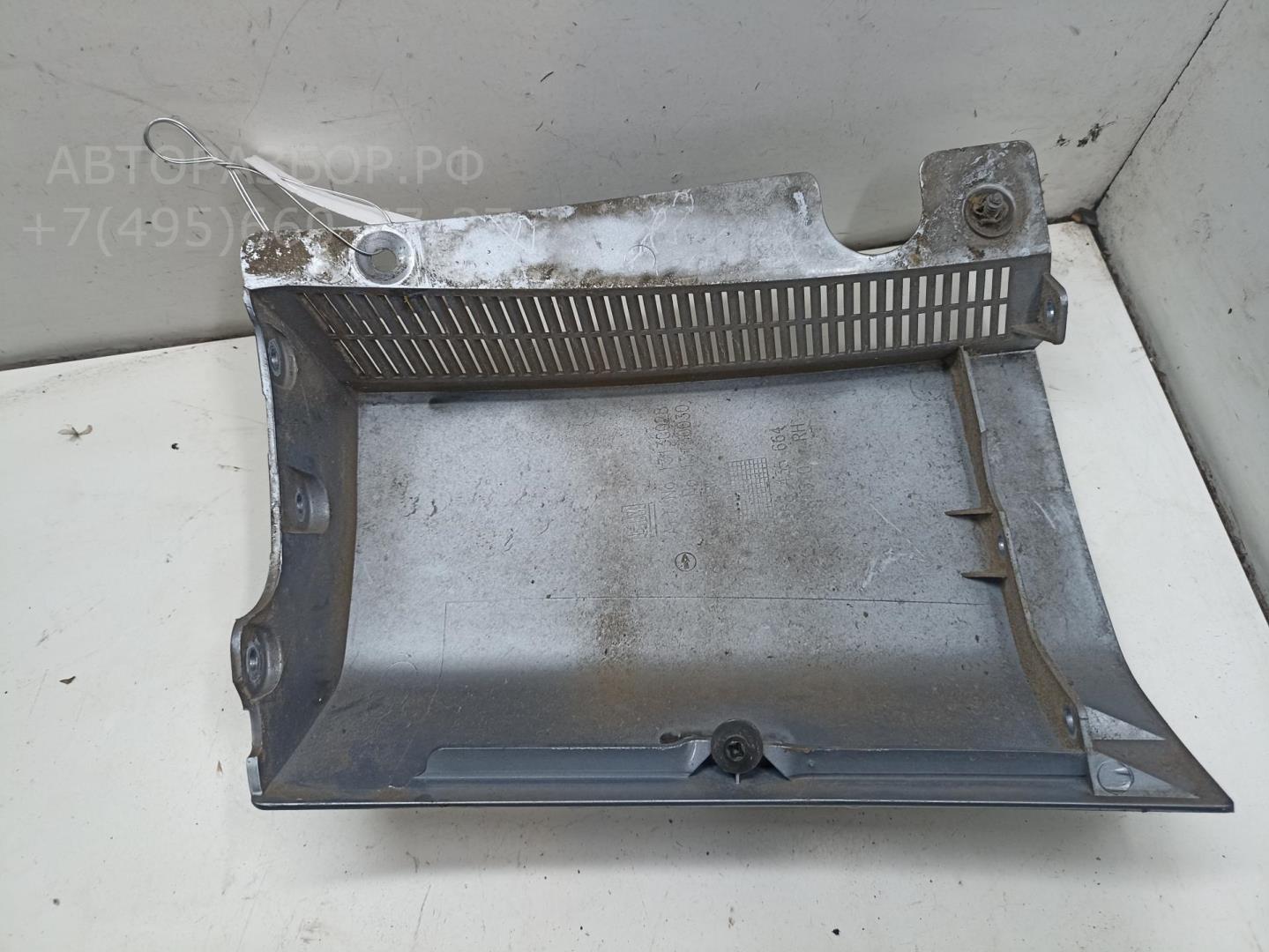 Планка под фонарь правая