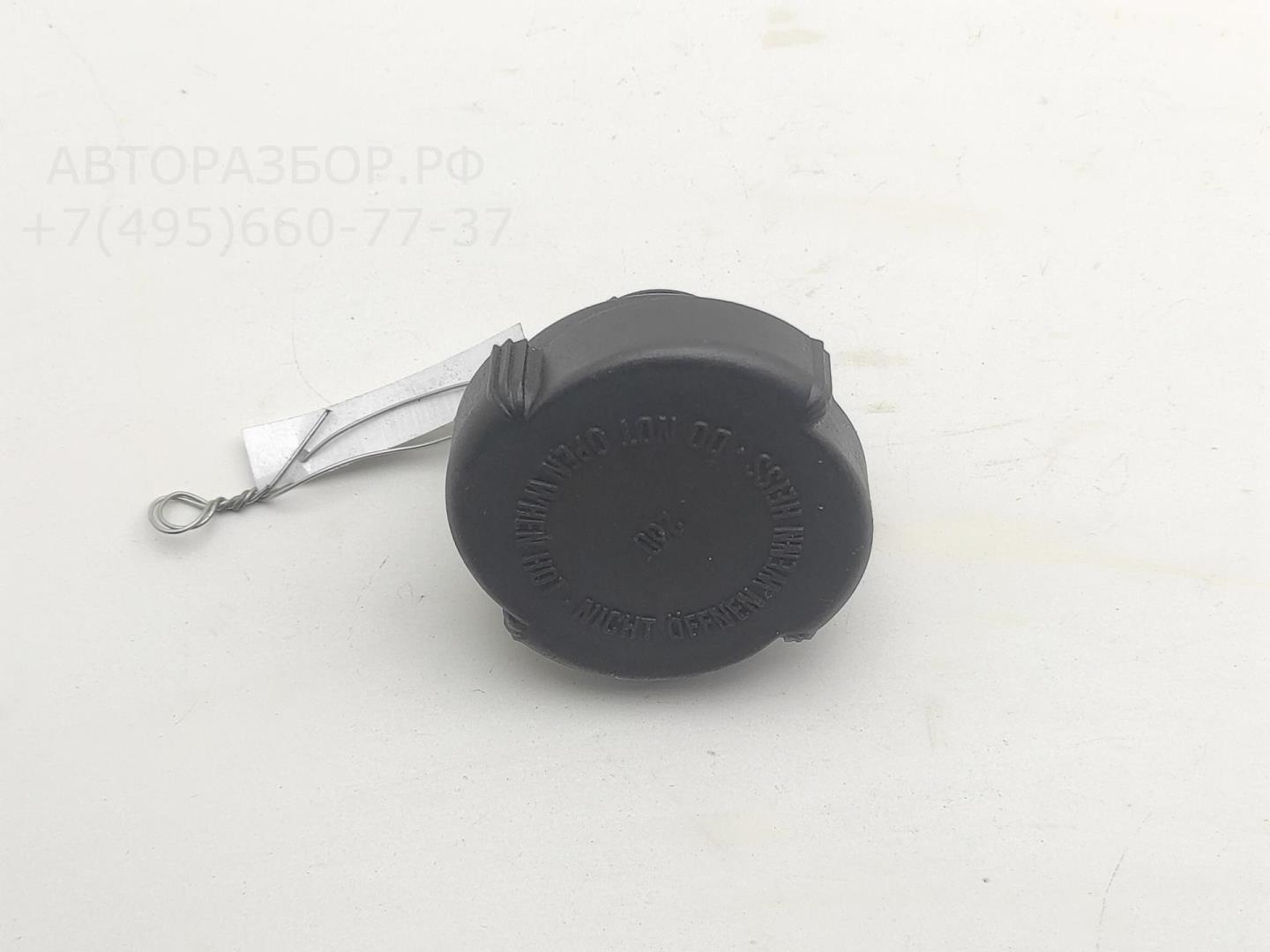 Крышка расширительного бачка