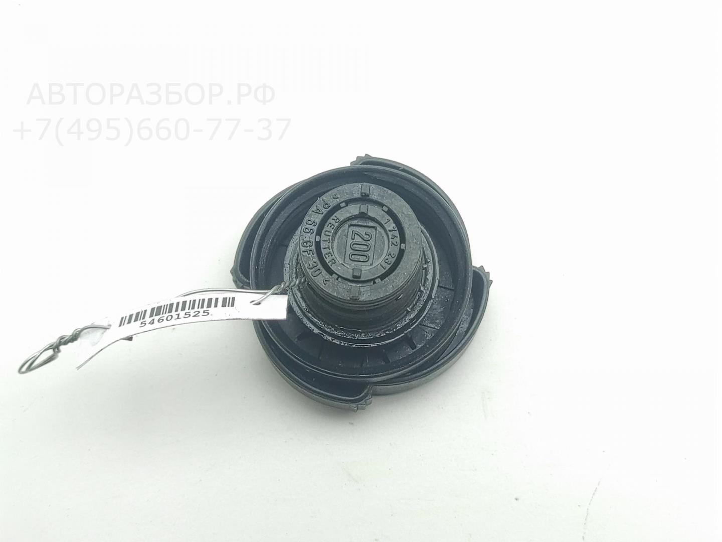 Крышка расширительного бачка