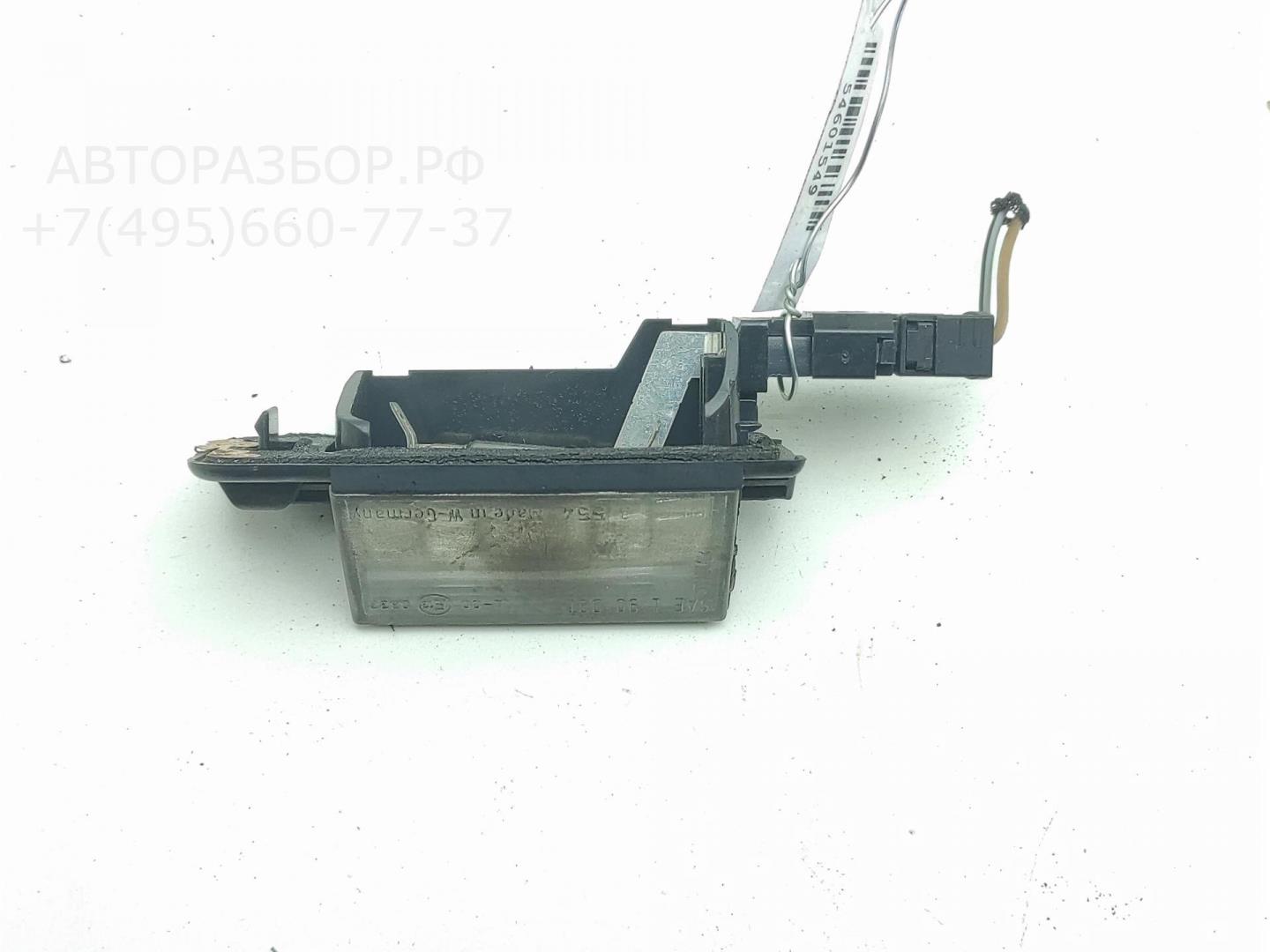 Фонарь подсветки номера