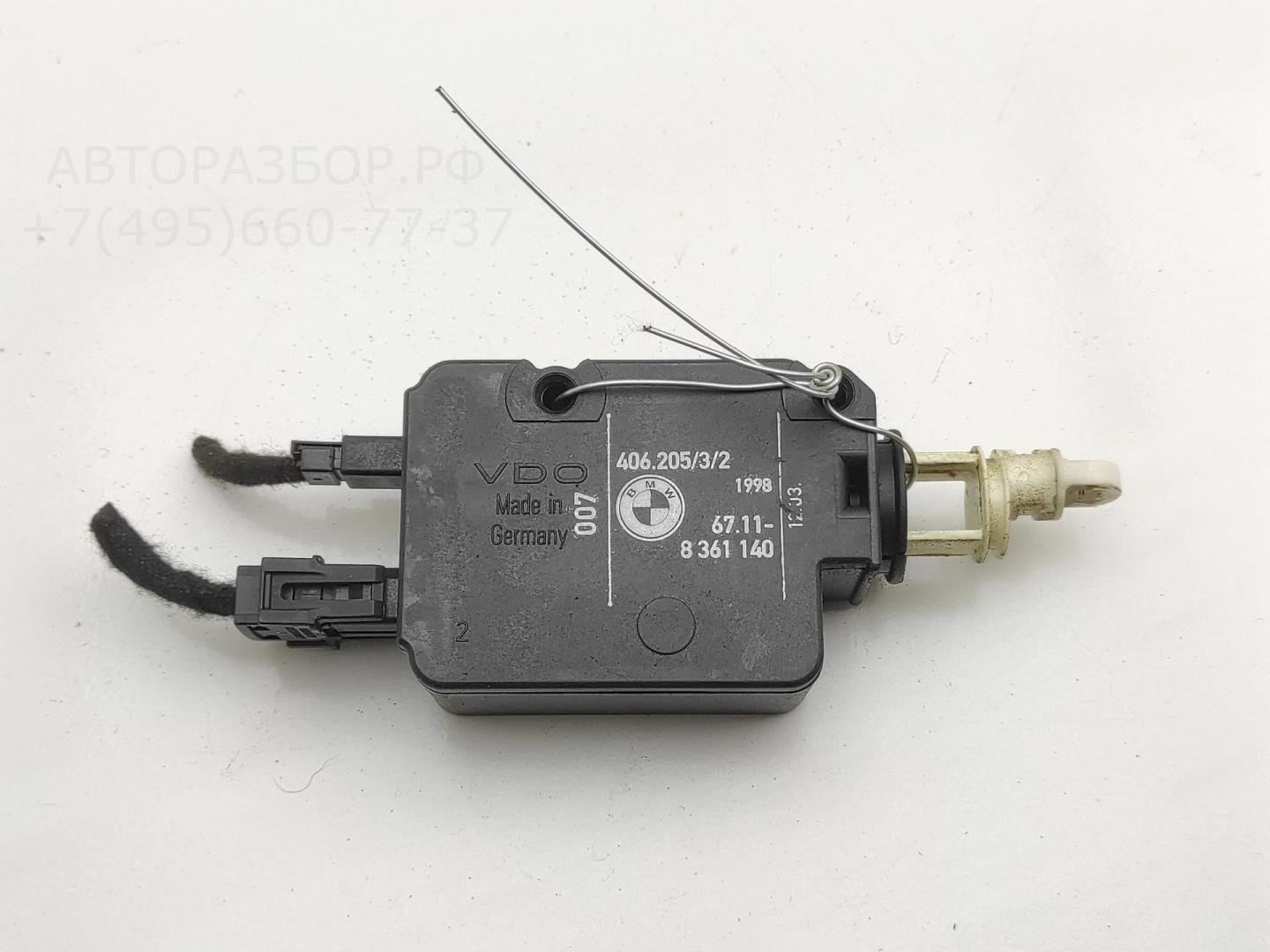 Активатор замка багажника