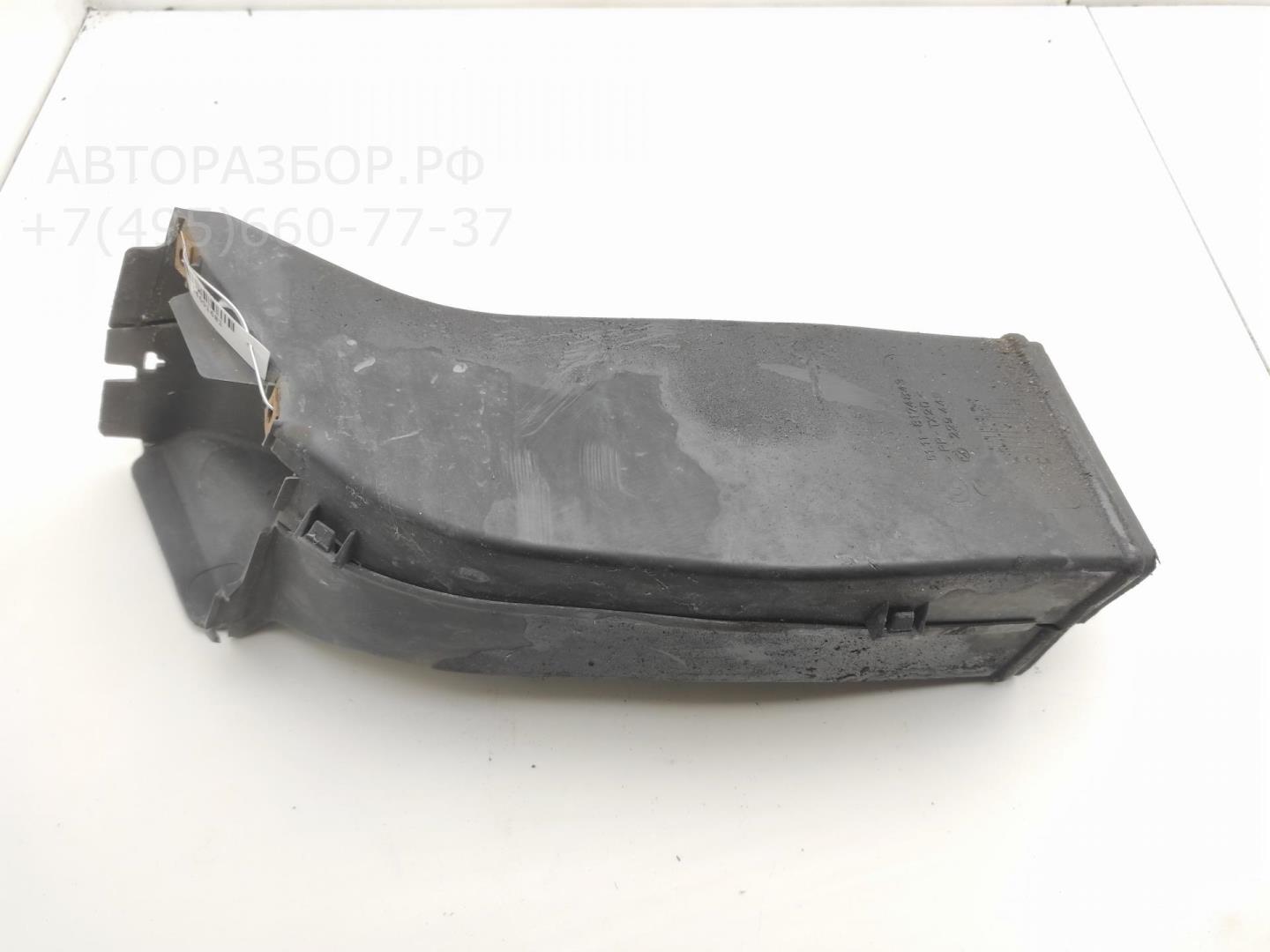 Воздуховод